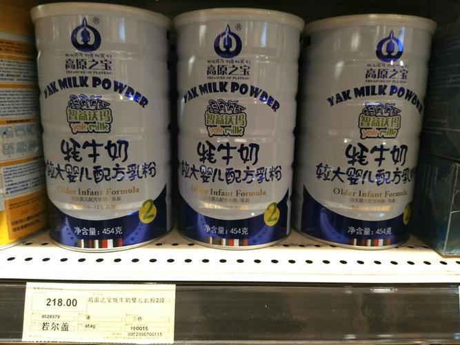 婴幼儿配方乳粉大市场，川奶如何取得入场券？
