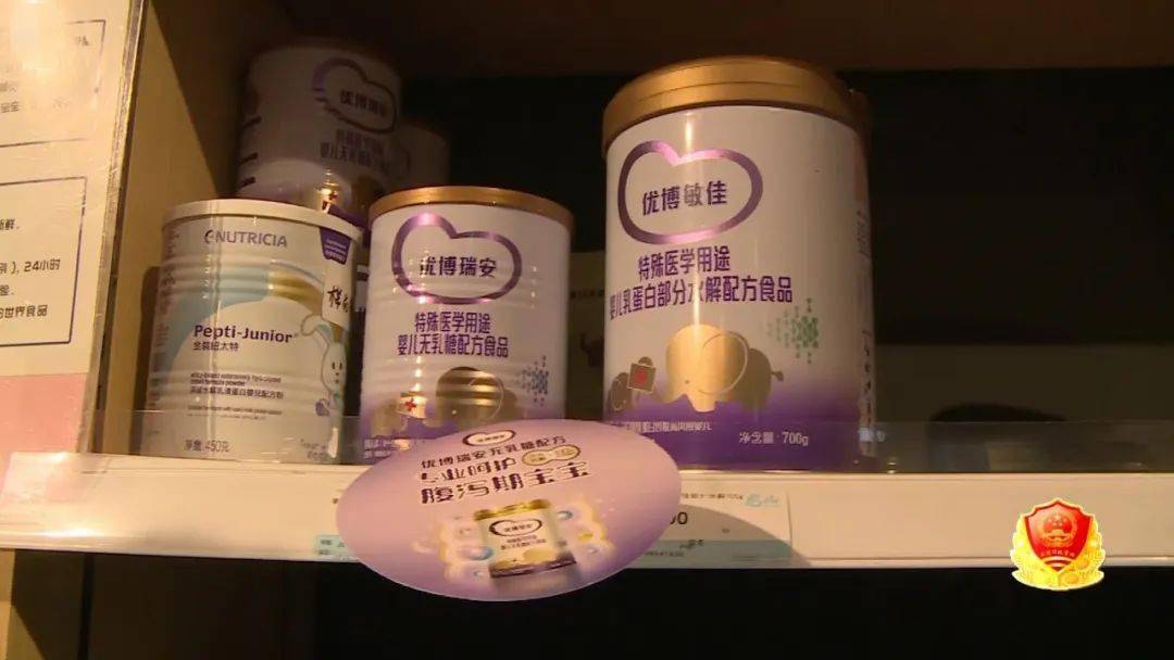 家长看过来!婴幼儿配方乳粉质量如何?市场监管部门开展专项检查